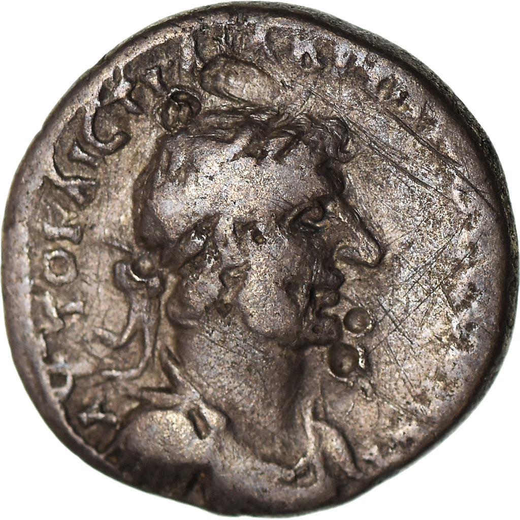 minca,
Hadrian,
Hemidrachm