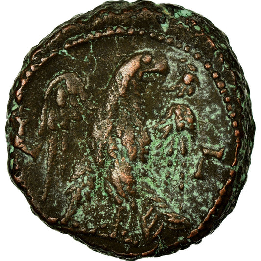 minca,
Probus,
Tetradrachm