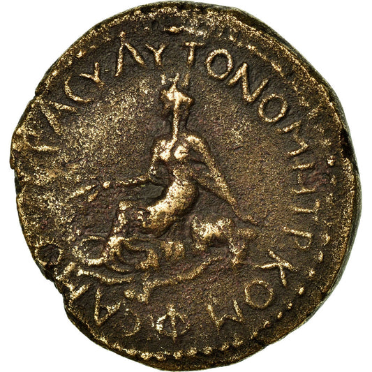 minca,
Comagena,
Antoninus Pius