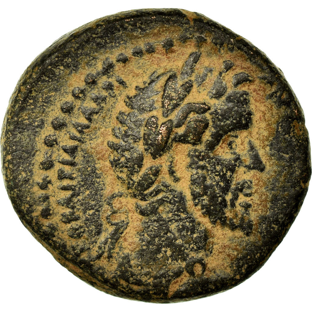 minca,
liečivý,
Antoninus Pius