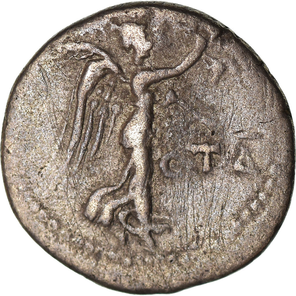 minca,
 
 Hadrian,
 
 Hemidrachm