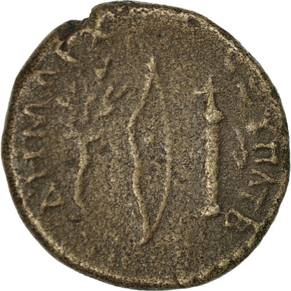 minca,
 
 Kappadokia,
 
 Trajan