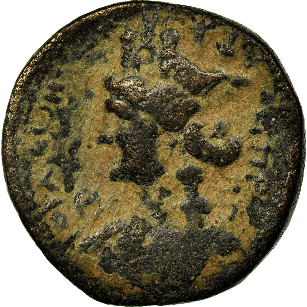 minca, 
  
  Seleucus a Pieria, 
  
  Antoninus Pius